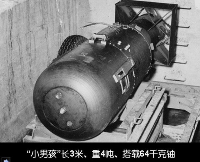 日本专家：投降不是因为美国原子弹，而是苏联公告把日本逼入绝境