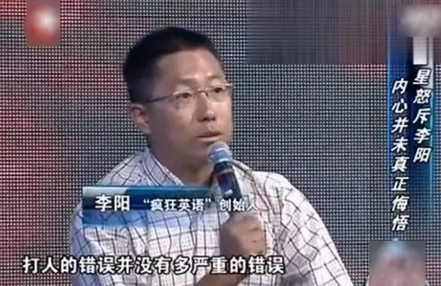 又一名人公开“声援”释永信！不料却被扒了个底朝天，家暴还重婚