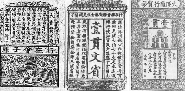 曾是古代金融王者的白银，为何越来越不值钱了？竟然还用在这地方
