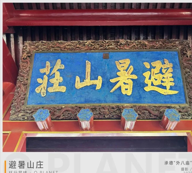 河北“被废弃”的省会，其实被大家低估了？