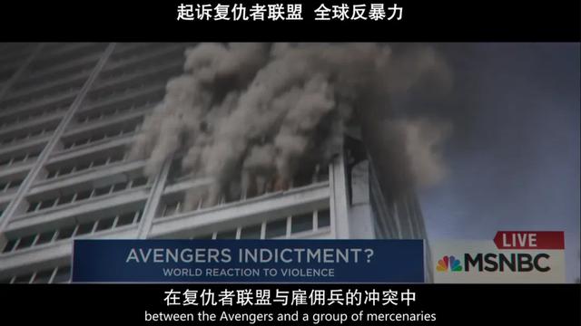 又一部A级大片,崩了