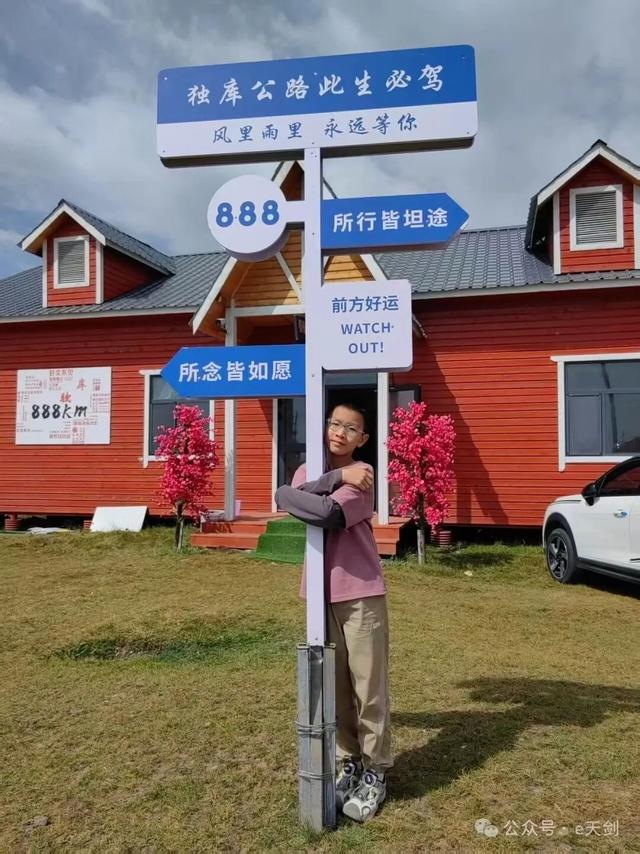 新疆“西施”，美翻天！