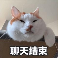 千万 “ 私密聊天 ” 被公开，这瓜有点大啊！