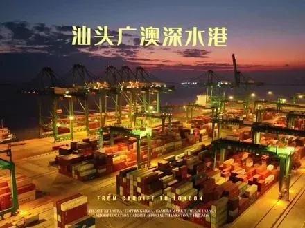 游汕头,要是漏了这个全国重点文物保护单位的古砲台,你就亏大了