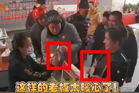 这次真的！新疆特色！女子刮彩票中一辆汉兰达车没发现，扭头就走图片