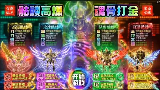 打工人狠狠共情！今年最惨牛马热梗，玩家竟比资本家还残暴？