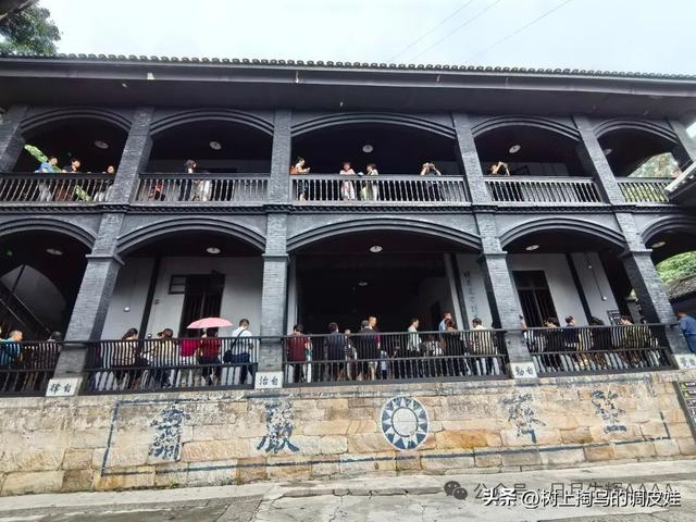 雾都山城：渣滓洞·白公馆——永不褪色的红色记忆