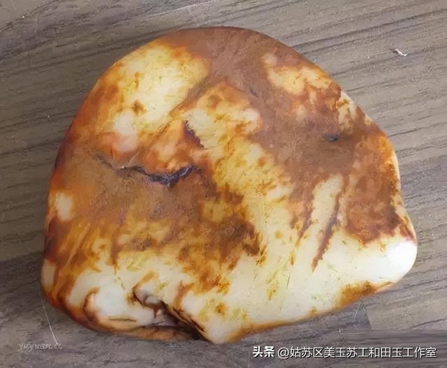 小心你手上的新疆和田玉籽料被俄罗斯籽料冒充！