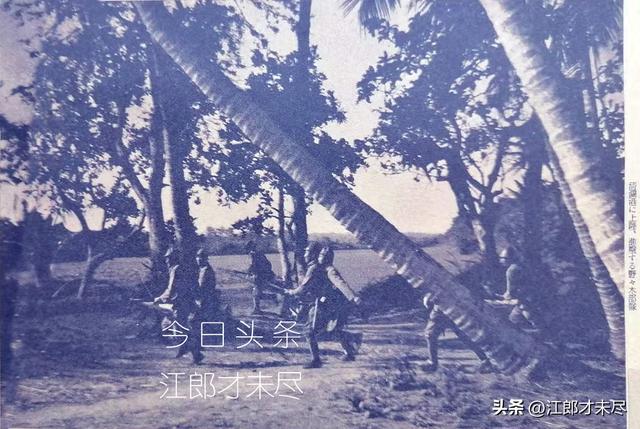 抗日第299期：日军攻入海南文昌清澜港，拿枪挨家挨户搜查
