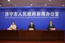 2024年济宁市“慈心一日捐”活动将在6月至9月进行 社会各界可通过四种方式参与图片