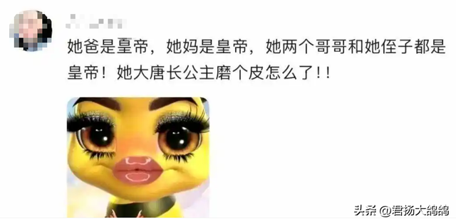 她19岁与导演私奔，在地下室裸婚连生3胎	，今被丈夫用7部剧捧红