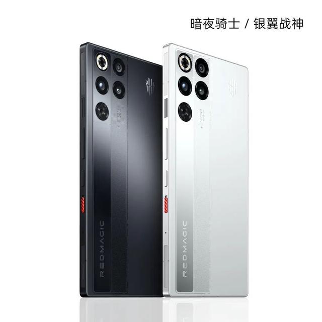 红魔11 Pro系列手机有哪些“黑科技”？一文看懂
