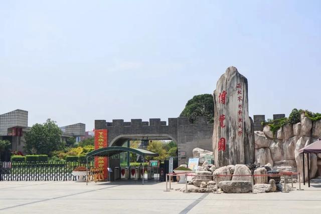 全国首座,陕西新增一座博物馆