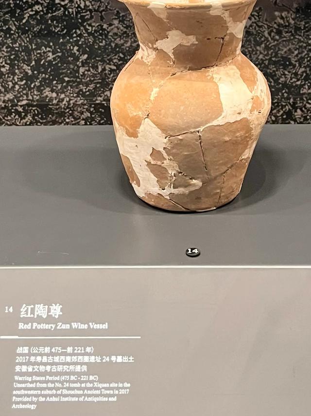 参观楚文化博物馆,了解五国都城寿县的悠久历史
