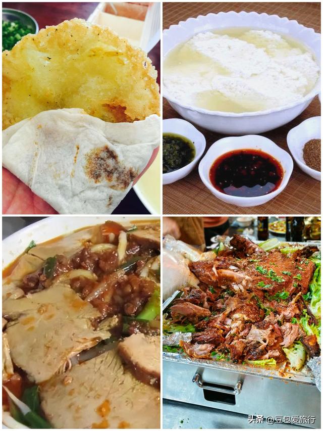 西南边陲的桃源秘境：昭通漫游全指南