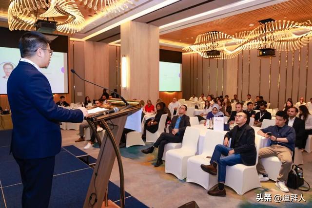 第三届华为中东非洲生态合作伙伴高峰论坛在迪拜未来博物馆开幕