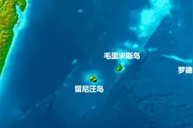 留尼旺：非洲大部地区都独立了，留尼汪为什么不愿脱离法国独立？图片