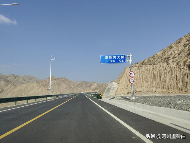 从什青公路到青城古镇