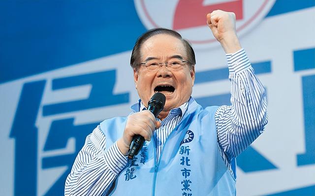 或有变故！台岛受邀93阅兵人士名单曝光，首位明确拒绝的人出现！