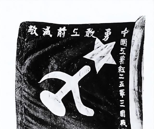 红军长征时，哪个军先到达陕北？参谋长曾妄图夺权最终失败