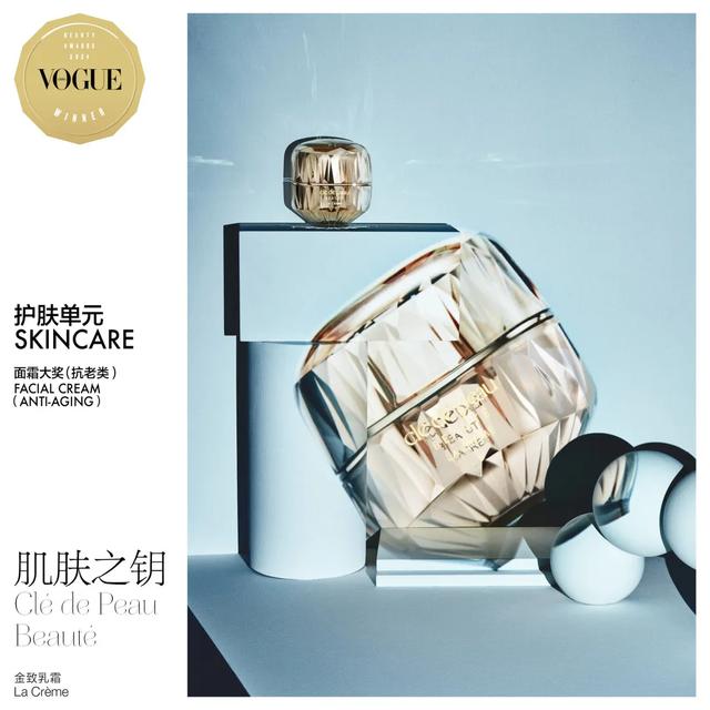 七天美胶原蛋白肽的功效与作用 七天美胶原蛋白美容组合 七天美胶原蛋白肽的功效与作用 七天美胶原蛋白美容组合