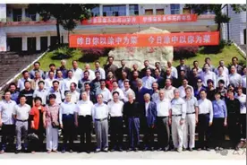 汀州 | 龙岩 涂坊的前世今生（四）图片