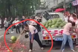 怒砸西瓜的残疾夫妇后续，摊上事了，警方已立案图片