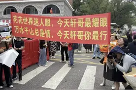 长沙女生高考完激动落泪：再也不会有比读书更简单、只需靠努力的事情了图片