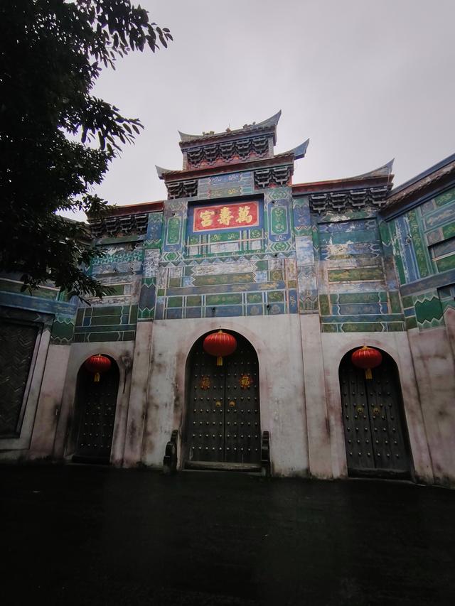 南行漫记：巴中到南充，游恩阳古镇，参观朱德总司令故居