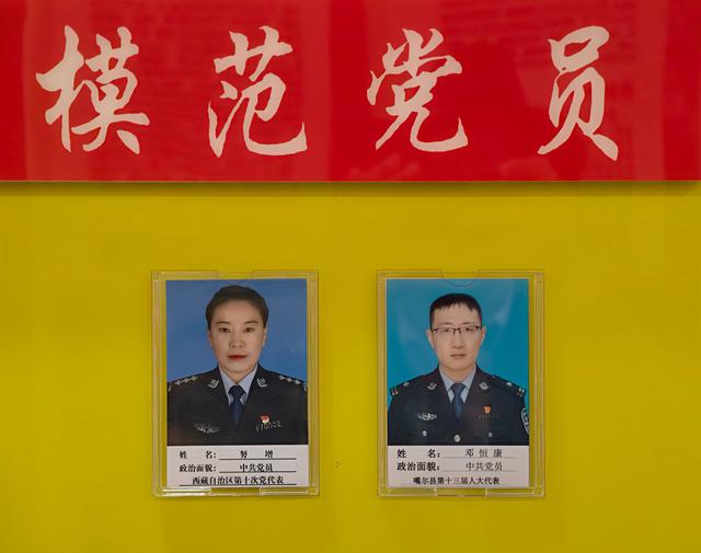 在狮泉河镇，有一间用“石榴籽”砌成的平安屋
