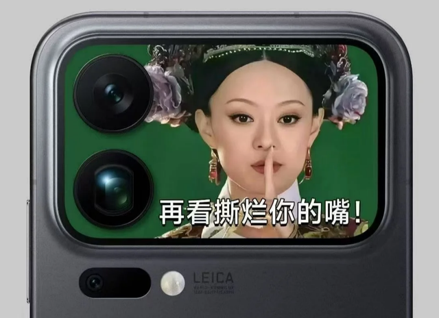 小米17用户暴涨1200万？卢伟冰：卖得好才是真创新！