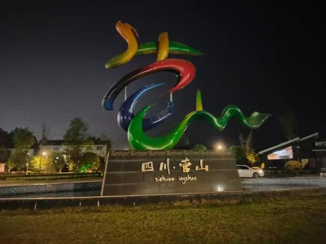 四川营山：川东北的千年古县