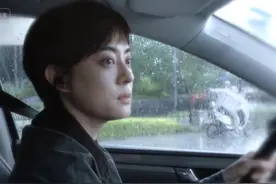 孙俪新剧《乌云之上》开播，连追十集发现，娘娘演技封神图片