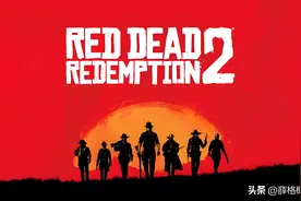 推荐10款高自由度的单机游戏（二）图片