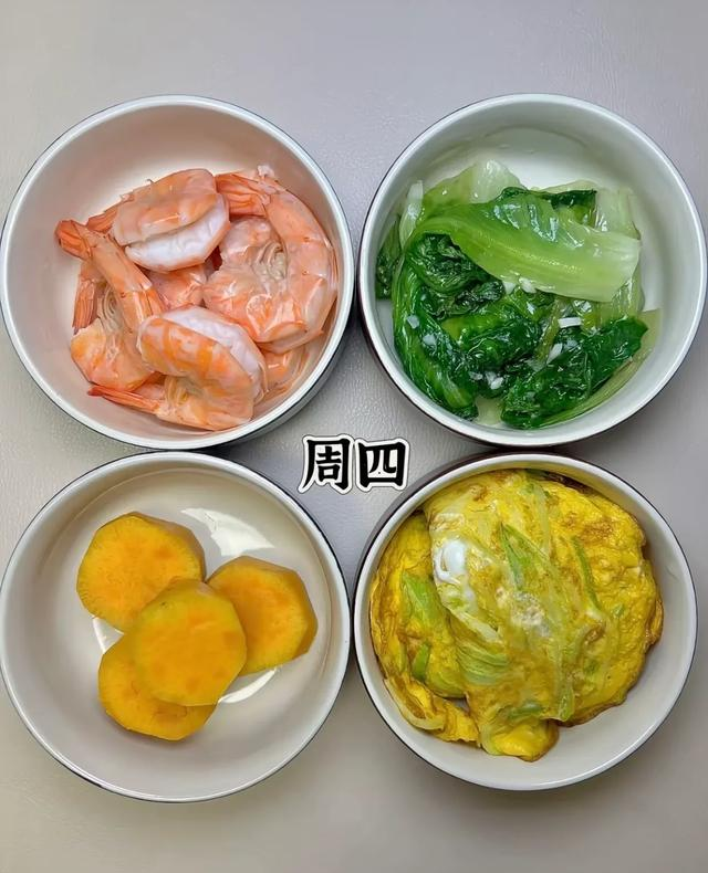 一周减脂餐不重样：吃够蛋白+纤维，越吃越瘦的实操食谱