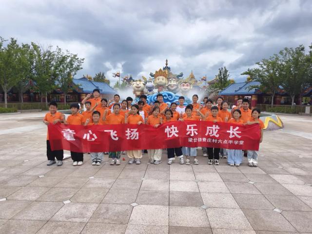 【文明实践】探寻淮安历史 感悟西游文化