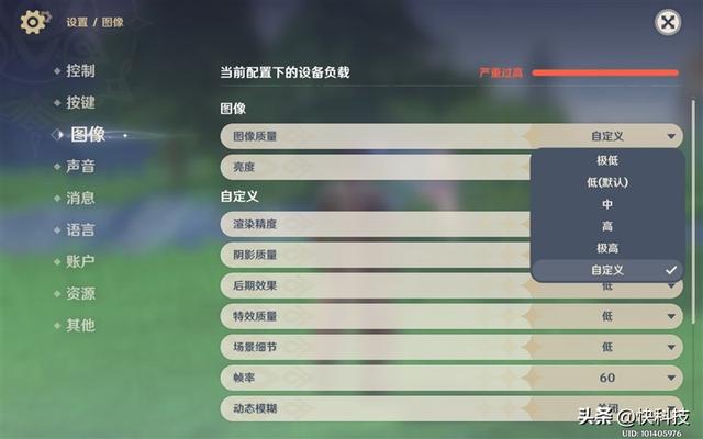 �����ɳ��������£�Redmi Pad SE���⣺���ܴ��ǧԪӰ��ƽ��