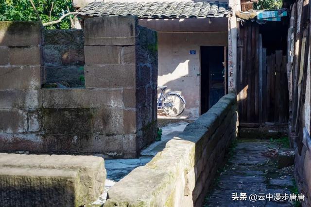 三溪场记