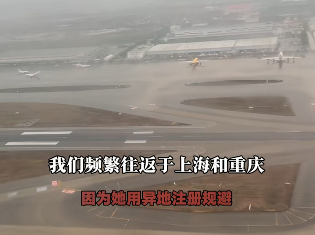 彻底凉凉，她被无限期封禁！工作室已列入“经营异常”