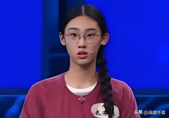 事实证明，“消失”多年的清华才女武亦姝，证实了董卿当年没说错