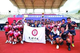 “橄”闯“橄”拼 鱼洞中学拿下橄榄球双冠图片