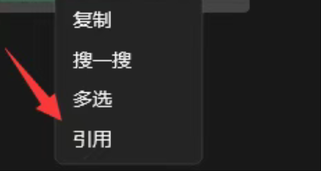 PC/Mac 微信同时发布 4.1.0 正式版，加入新功能