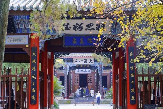 抢“鲜”看！汉中双节“一日一县区·一县一主题”活动来袭→