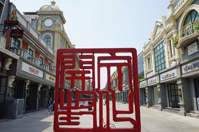 “马”上就出发！开封这些“马”元素等您来解锁→