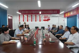 河南省教育厅二级巡视员李培俊一行到南召县城郊乡竹园沟村慰问调研图片