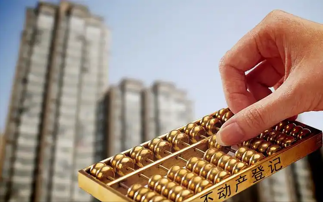 李嘉诚预言已应验？若无意外	，2026年楼市或将面临3大转变！