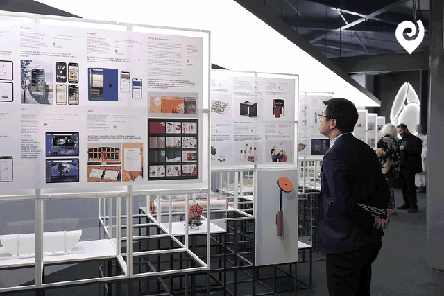 趋势洞察 ​​| 2025 德国红点设计概念大奖名单揭晓!