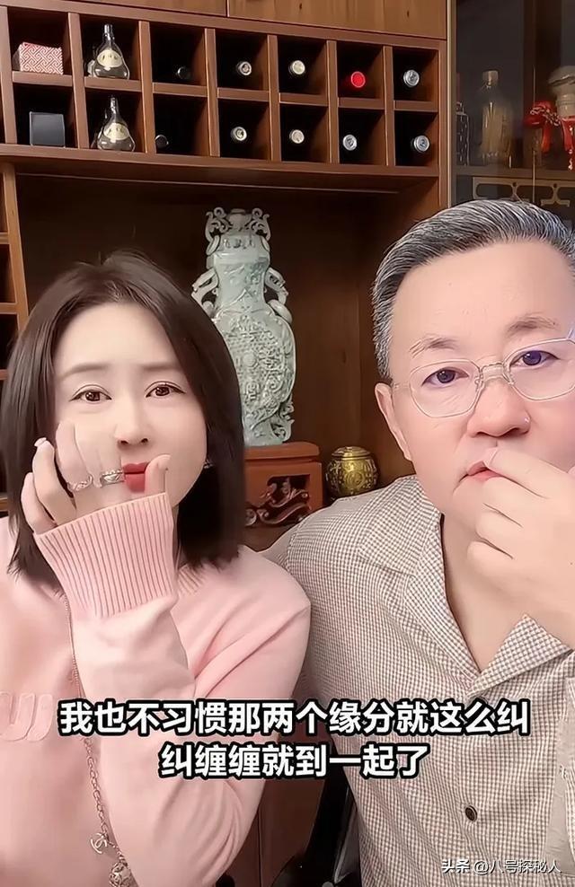 不听赵本山劝告	，离婚再娶“女儿闺蜜”，王长贵向同龄岳父母拜年