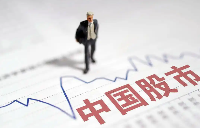 问小白-罗杰斯大胆预言：中国股票市场的整体牛市，可以保持80年到90年(7)