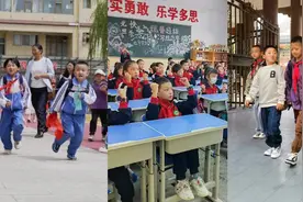 开 学 啦 ！元 气 满 满 ～图片